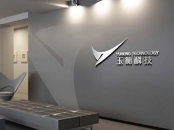 精工成就精品