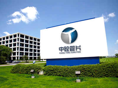 一方天地，“管”通你我